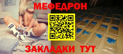 хмурый Ликино-Дулёво