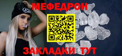 хмурый Ликино-Дулёво
