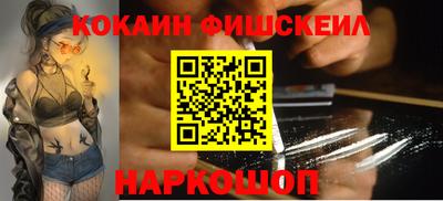 хмурый Ликино-Дулёво