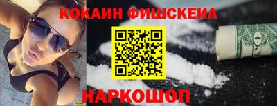 хмурый Ликино-Дулёво