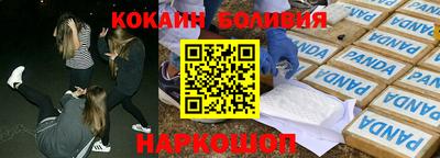 хмурый Ликино-Дулёво