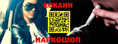 марихуана Ливны