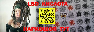 мефедрон мука Лесосибирск