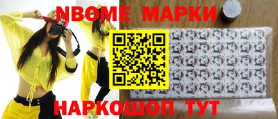 мефедрон мука Лесосибирск