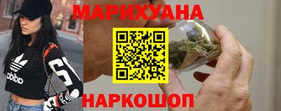 хмурый Ликино-Дулёво