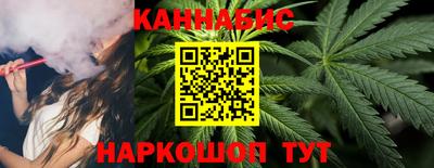мефедрон мука Лесосибирск