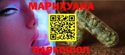 хмурый Ликино-Дулёво
