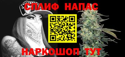 мефедрон мука Лесосибирск