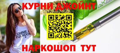хмурый Ликино-Дулёво