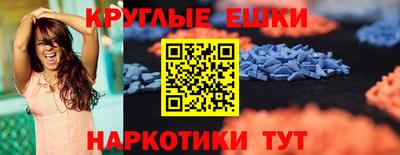 хмурый Ликино-Дулёво