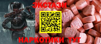 хмурый Ликино-Дулёво