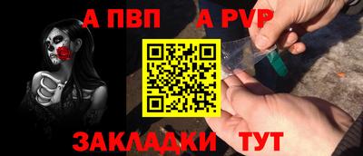 мефедрон мука Лесосибирск