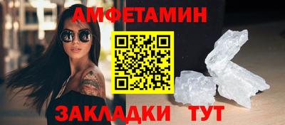 мефедрон мука Лесосибирск
