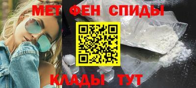 мефедрон мука Лесосибирск