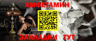 хмурый Ликино-Дулёво