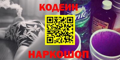мефедрон мука Лесосибирск