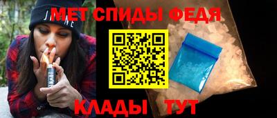 марихуана Ливны