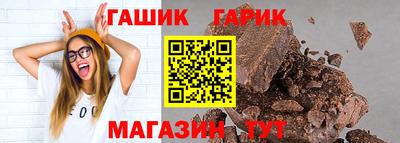 хмурый Ликино-Дулёво