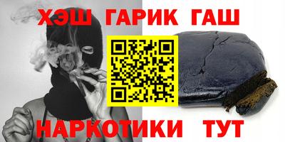 хмурый Ликино-Дулёво