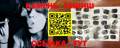 мефедрон мука Лесосибирск
