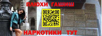 хмурый Ликино-Дулёво